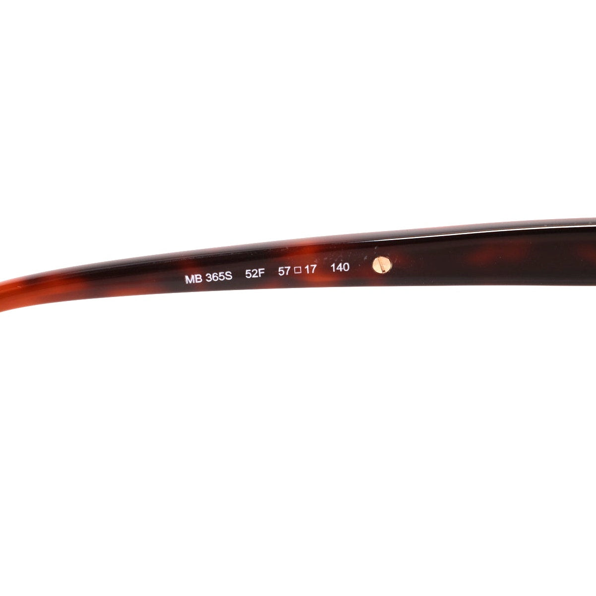 Montblanc Rectangle Sunglasses - Dark Brown Havana / Brown Gradient